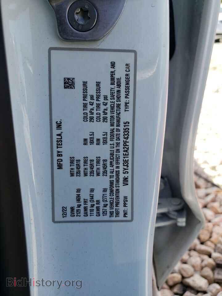 2023 TESLA MODEL 3 - VIN: 5YJ3E1EA2PF433515 - Фото 12