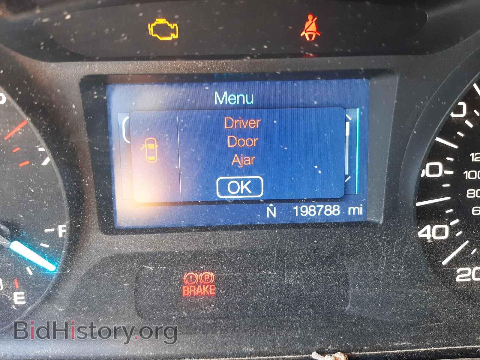 2012 FORD EDGE - VIN: 2FMDK3JC3CBA63274 - Фото 8