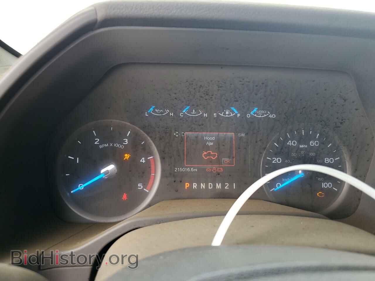 2017 FORD F250 - VIN: 1FT7W2BT0HEC02867 - Фото 9
