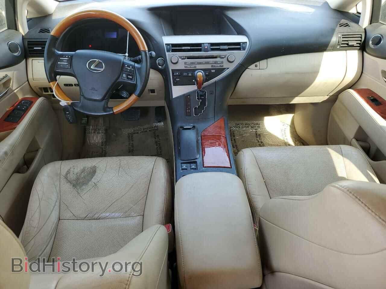 2011 LEXUS RX350 - VIN: 2T2BK1BA2BC092344 - Фото 8