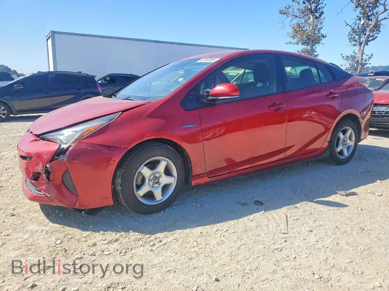 Фотография JTDKBRFU3H3054467 - TOYOTA PRIUS 2017