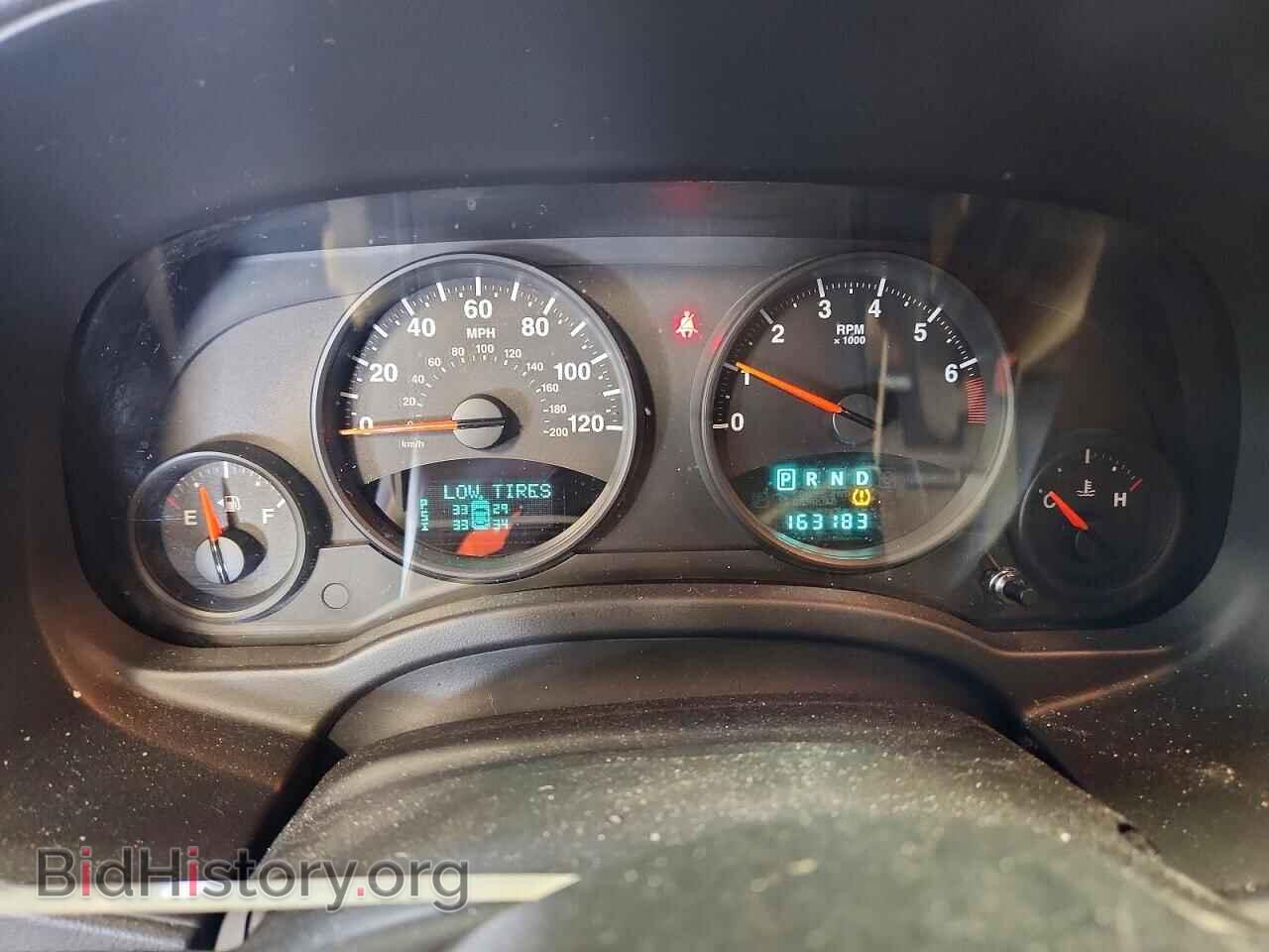 2012 JEEP COMPASS - VIN: 1C4NJDEB3CD572911 - Фото 9