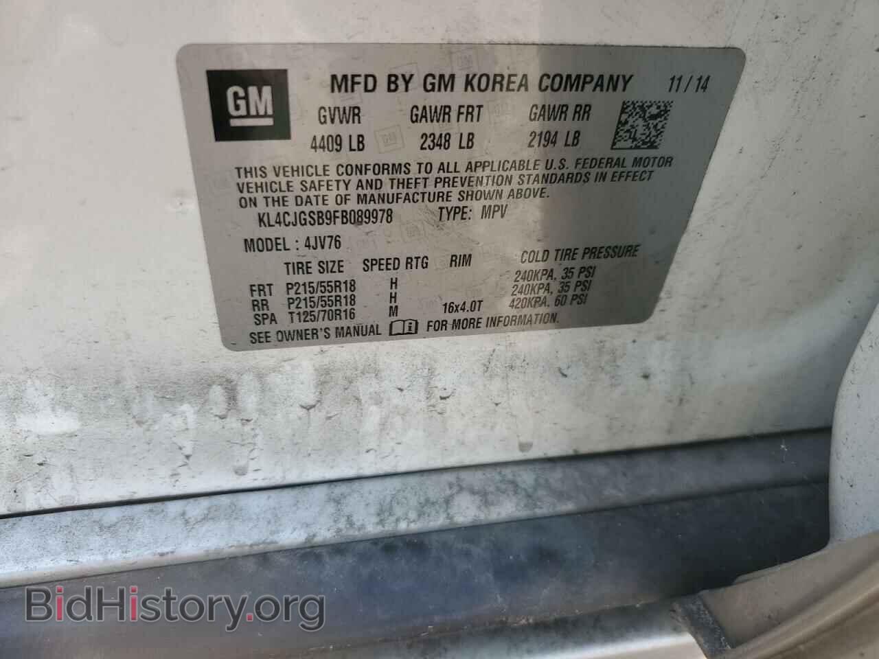 2015 BUICK ENCORE - VIN: KL4CJGSB9FB089978 - Фото 13