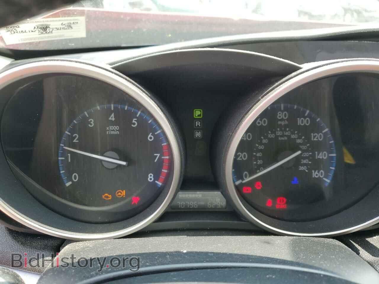 2013 MAZDA 3 - VIN: JM1BL1W79D1734503 - Фото 9