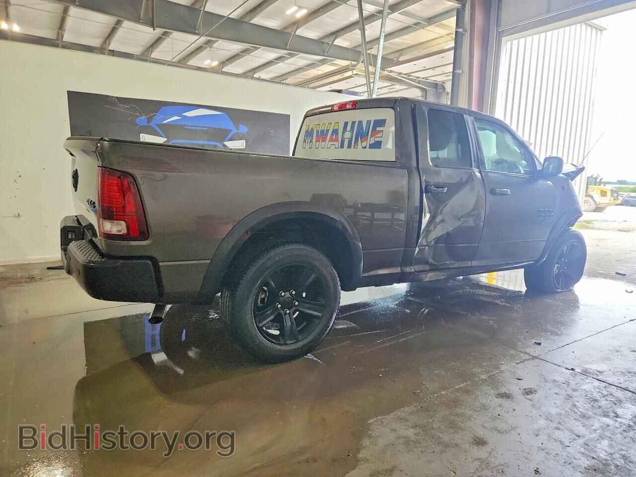 2022 RAM 1500 - VIN: 1C6RR7GG4NS218860 - Фото 3