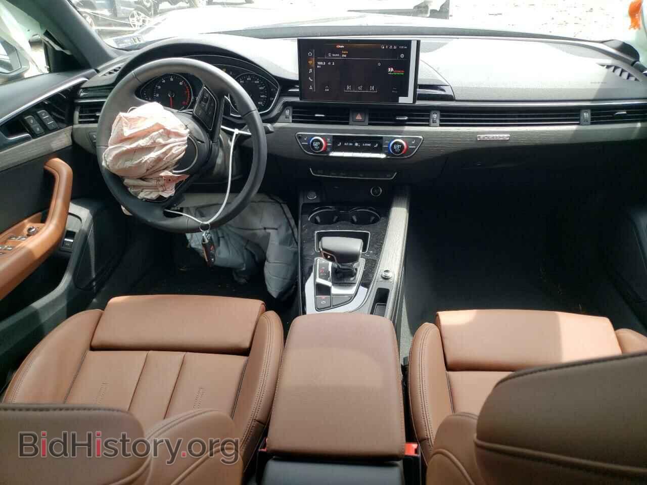 2023 AUDI A4 - VIN: WAUDAAF4XPN005263 - Photo 8