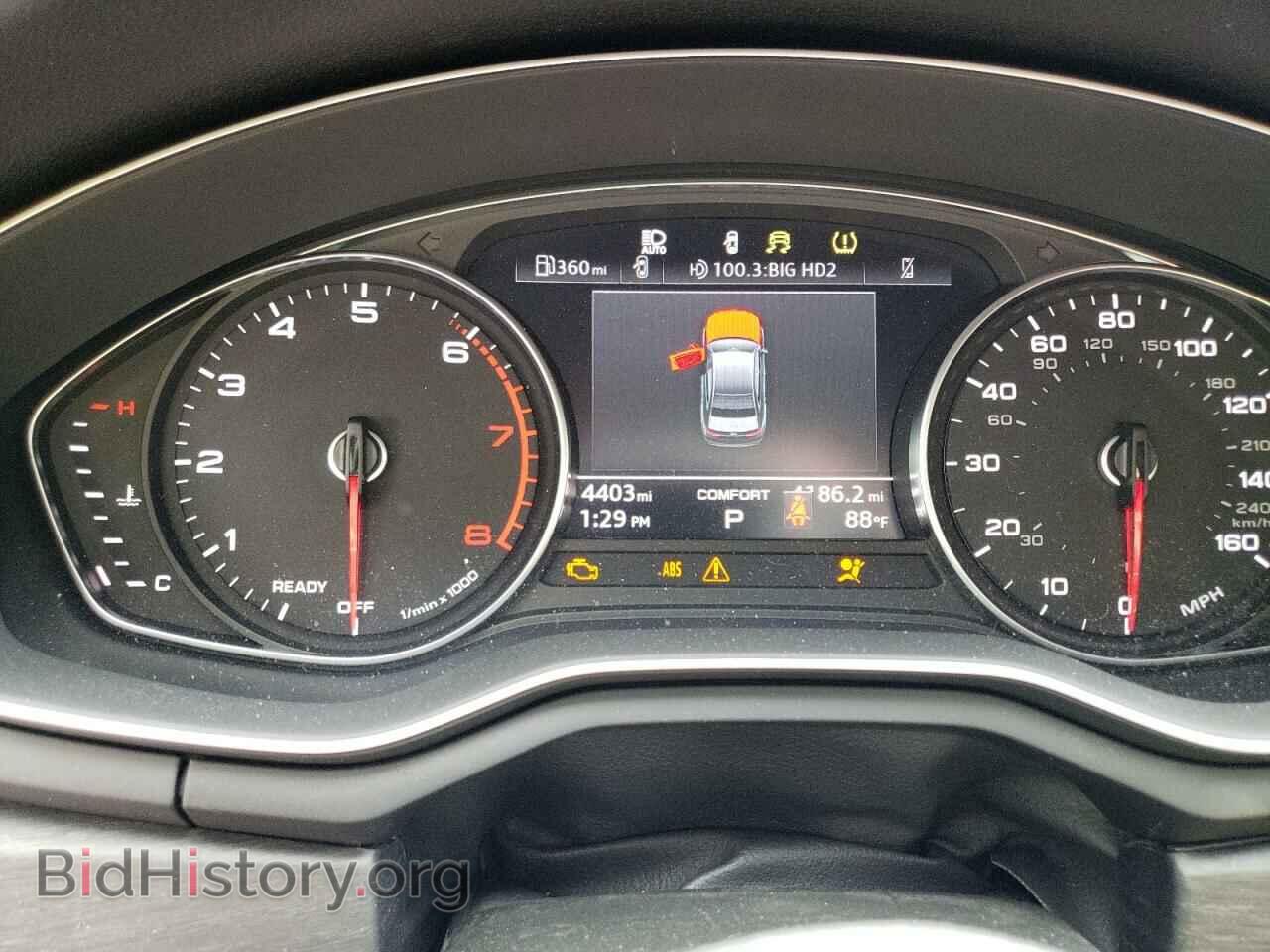 2023 AUDI A4 - VIN: WAUDAAF4XPN005263 - Photo 9