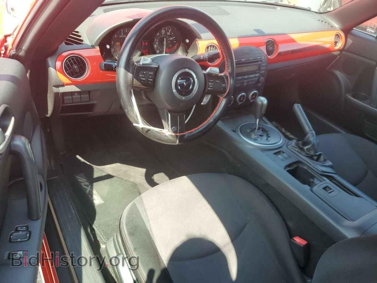 2015 MAZDA MX5 - VIN: JM1NC2LF7F0237747 - Фото 8