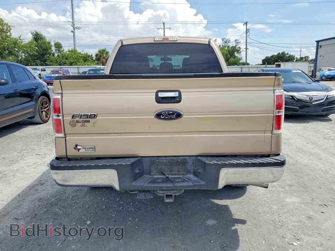 2014 FORD F150 - VIN: 1FTFW1CT2EKE96077 - Фото 6