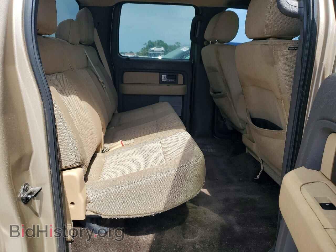 2014 FORD F150 - VIN: 1FTFW1CT2EKE96077 - Фото 10