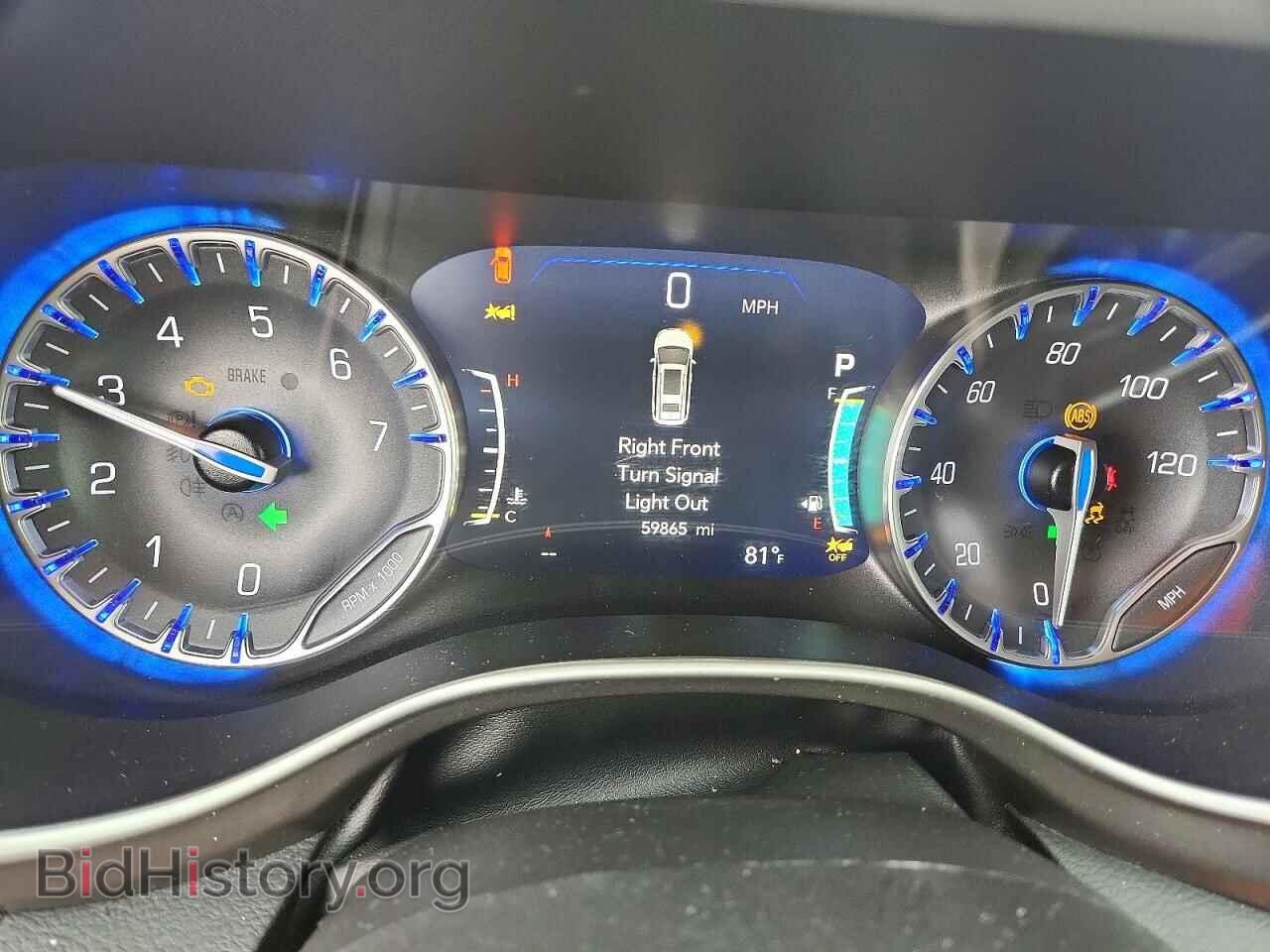 2023 CHRYSLER PACIFICA - VIN: 2C4RC1BG7PR553386 - Photo 9