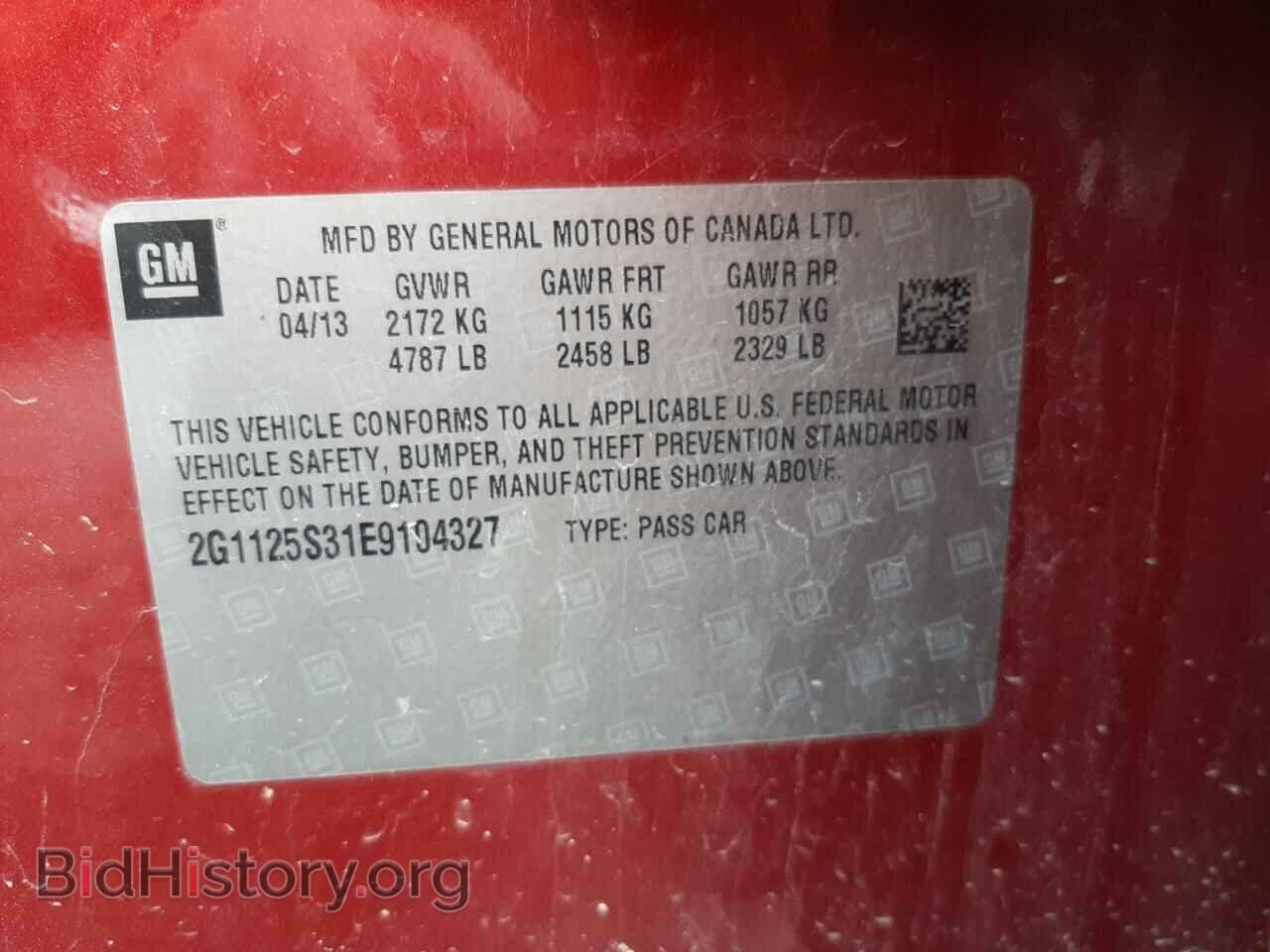 2014 CHEVROLET IMPALA - VIN: 2G1125S31E9104327 - Фото 10