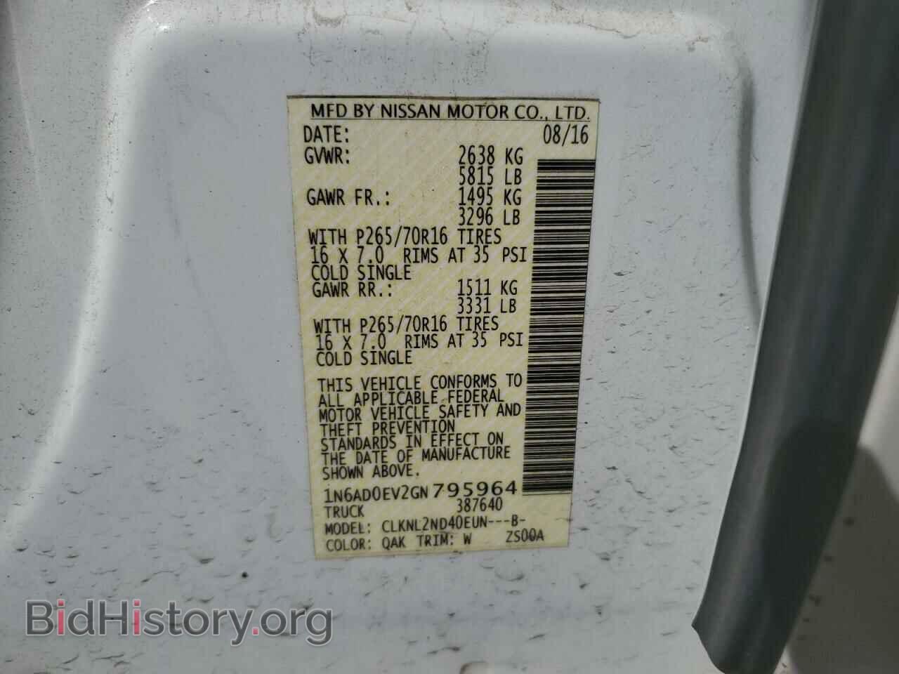 2016 NISSAN FRONTIER - VIN: 1N6AD0EV2GN795964 - Фото 12