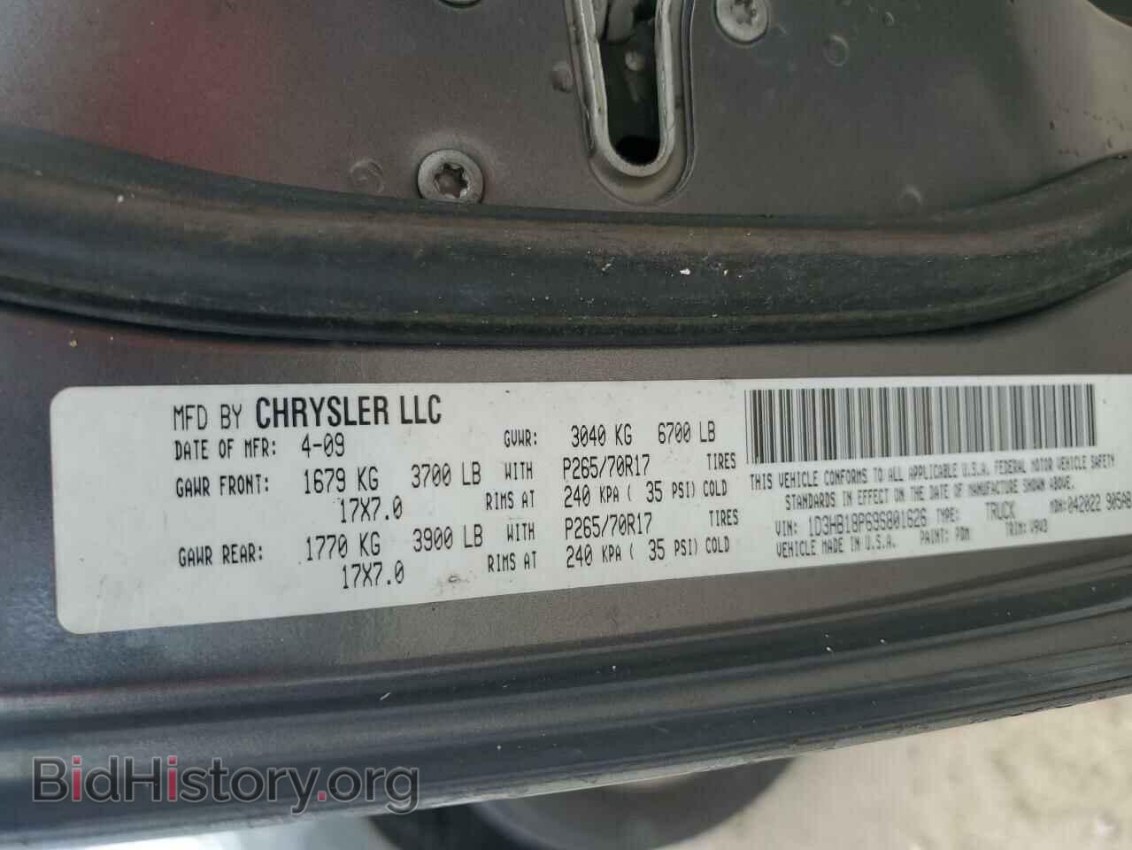 2009 DODGE All Models - VIN: 1D3HB18P69S801626 - Фото 12