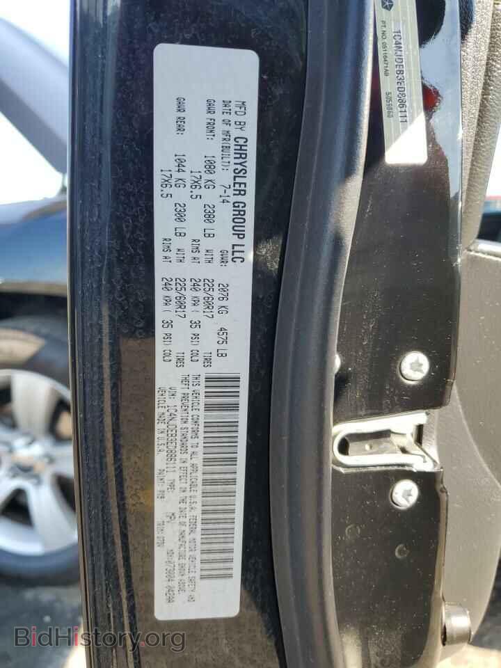 2014 JEEP COMPASS - VIN: 1C4NJDEB3ED886111 - Фото 12
