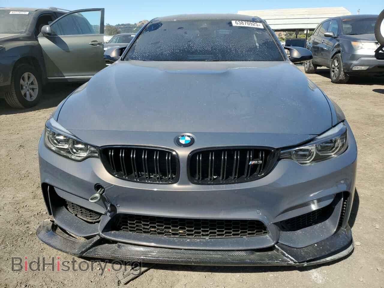 2018 BMW M3 - VIN: WBS8M9C5XJ5K98850 - Фото 5