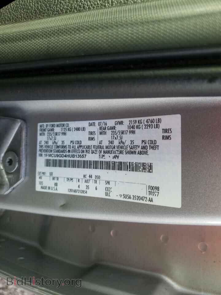 2017 FORD ESCAPE - VIN: 1FMCU9GD4HUB13657 - Фото 10