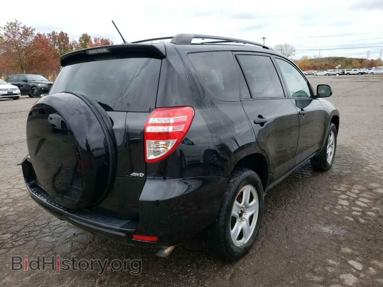 2012 TOYOTA RAV4 - VIN: 2T3BF4DV6CW197180 - Фото 4