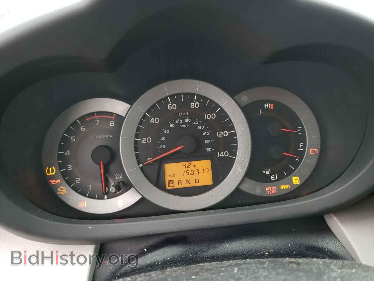 2012 TOYOTA RAV4 - VIN: 2T3BF4DV6CW197180 - Фото 8