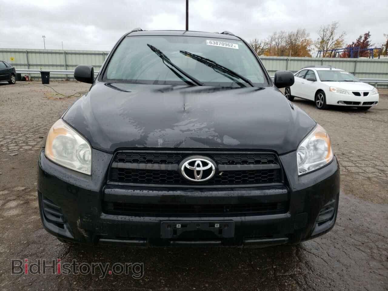 2012 TOYOTA RAV4 - VIN: 2T3BF4DV6CW197180 - Фото 9