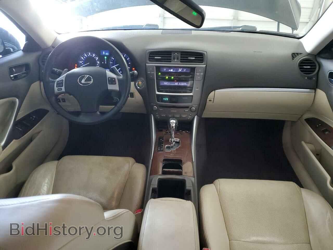 2011 LEXUS IS - VIN: JTHCE5C29B5001337 - Фото 8