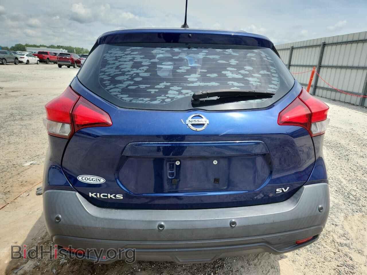 2020 NISSAN KICKS - VIN: 3N1CP5CV7LL532045 - Фото 6
