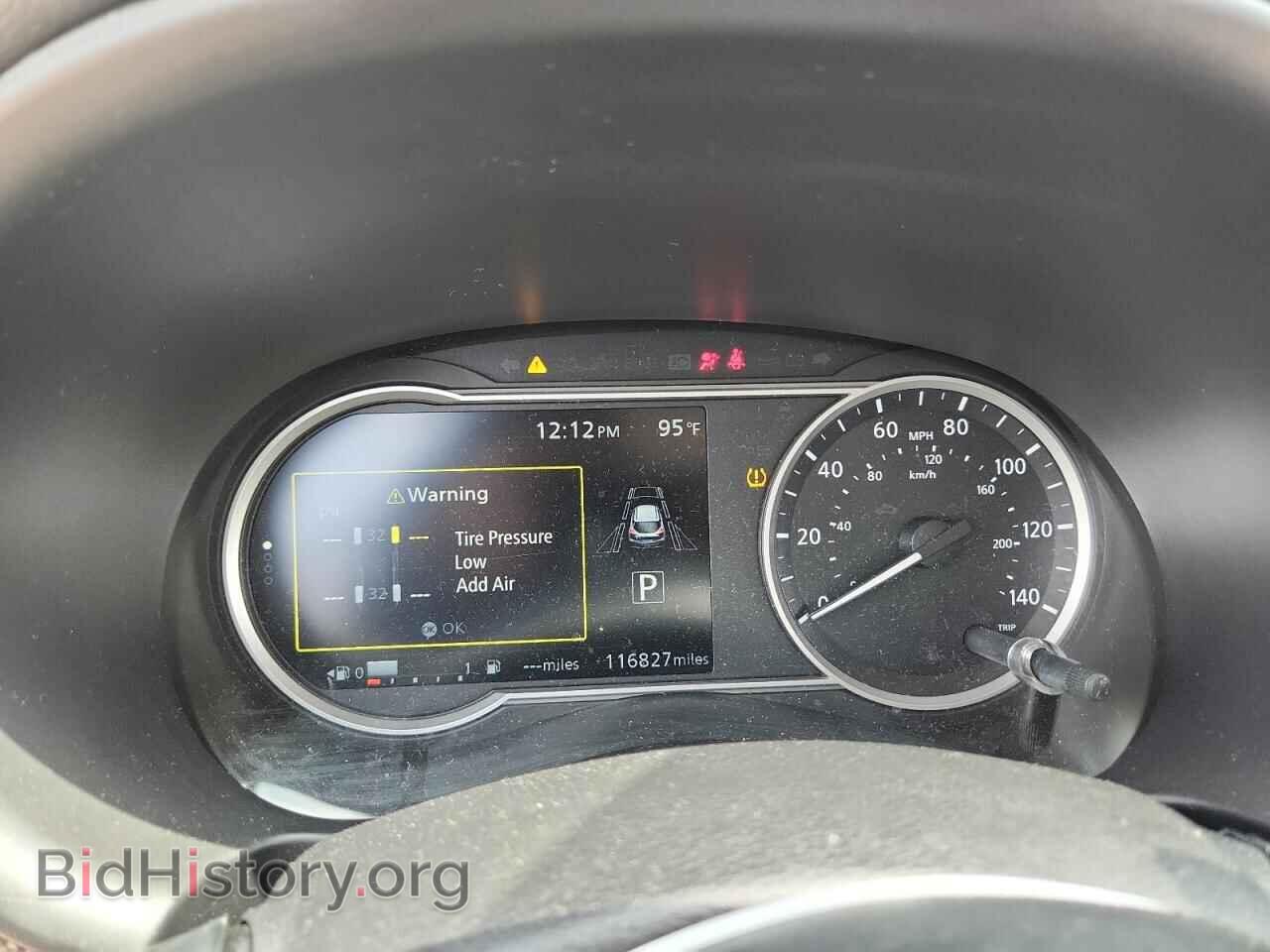 2020 NISSAN KICKS - VIN: 3N1CP5CV7LL532045 - Фото 9