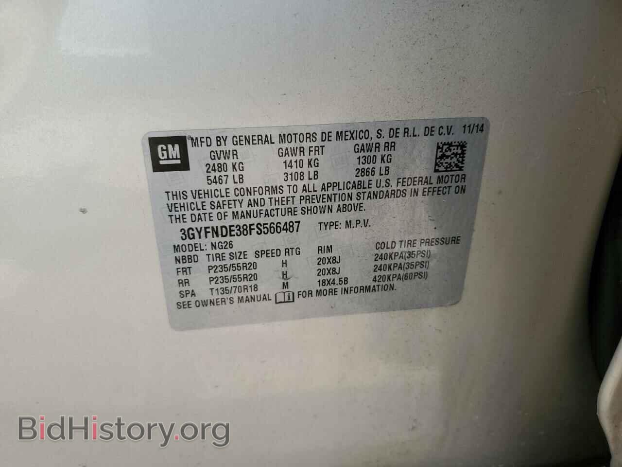 2015 CADILLAC SRX - VIN: 3GYFNDE38FS566487 - Фото 13
