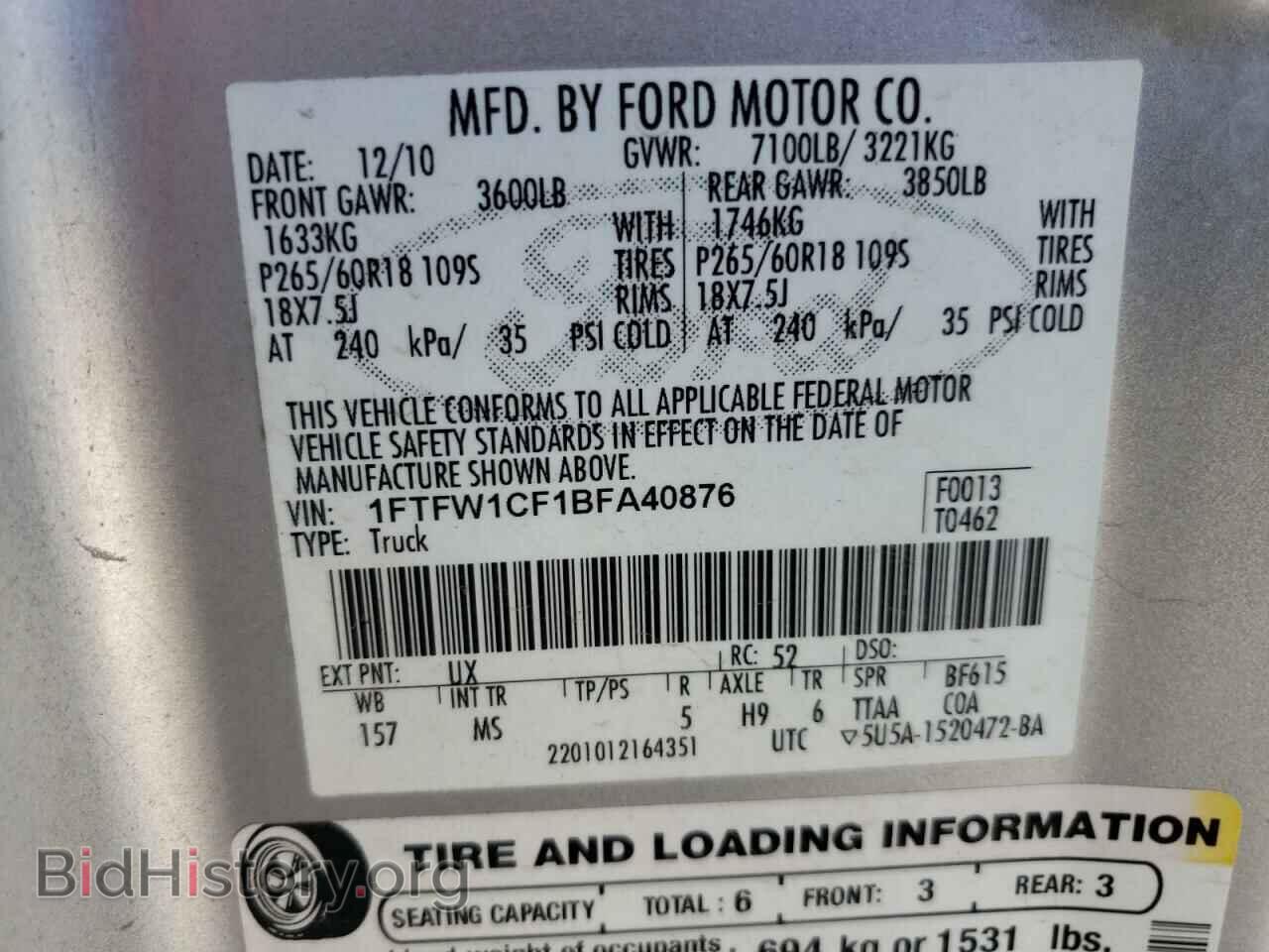 2011 FORD F-150 - VIN: 1FTFW1CF1BFA40876 - Фото 12
