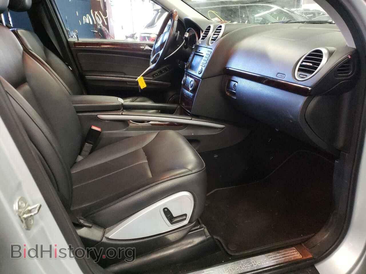 2010 MERCEDES-BENZ GL-CLASS - VIN: 4JGBF2FE2AA598976 - Фото 5