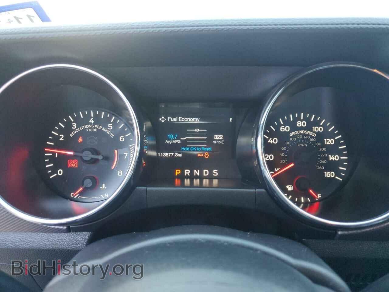 2017 FORD MUSTANG - VIN: 1FA6P8CF6H5259634 - Фото 9