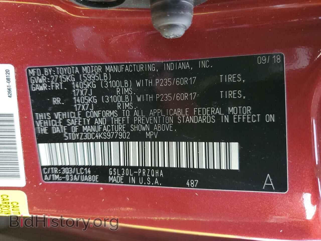 2019 TOYOTA All Models - VIN: 5TDYZ3DC4KS977902 - Фото 13