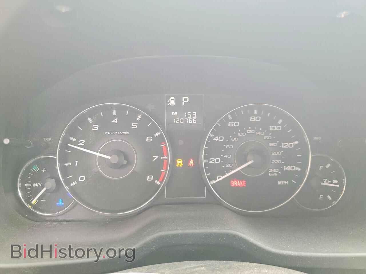 2012 SUBARU OUTBACK - VIN: 4S4BRBKC8C3283313 - Фото 9