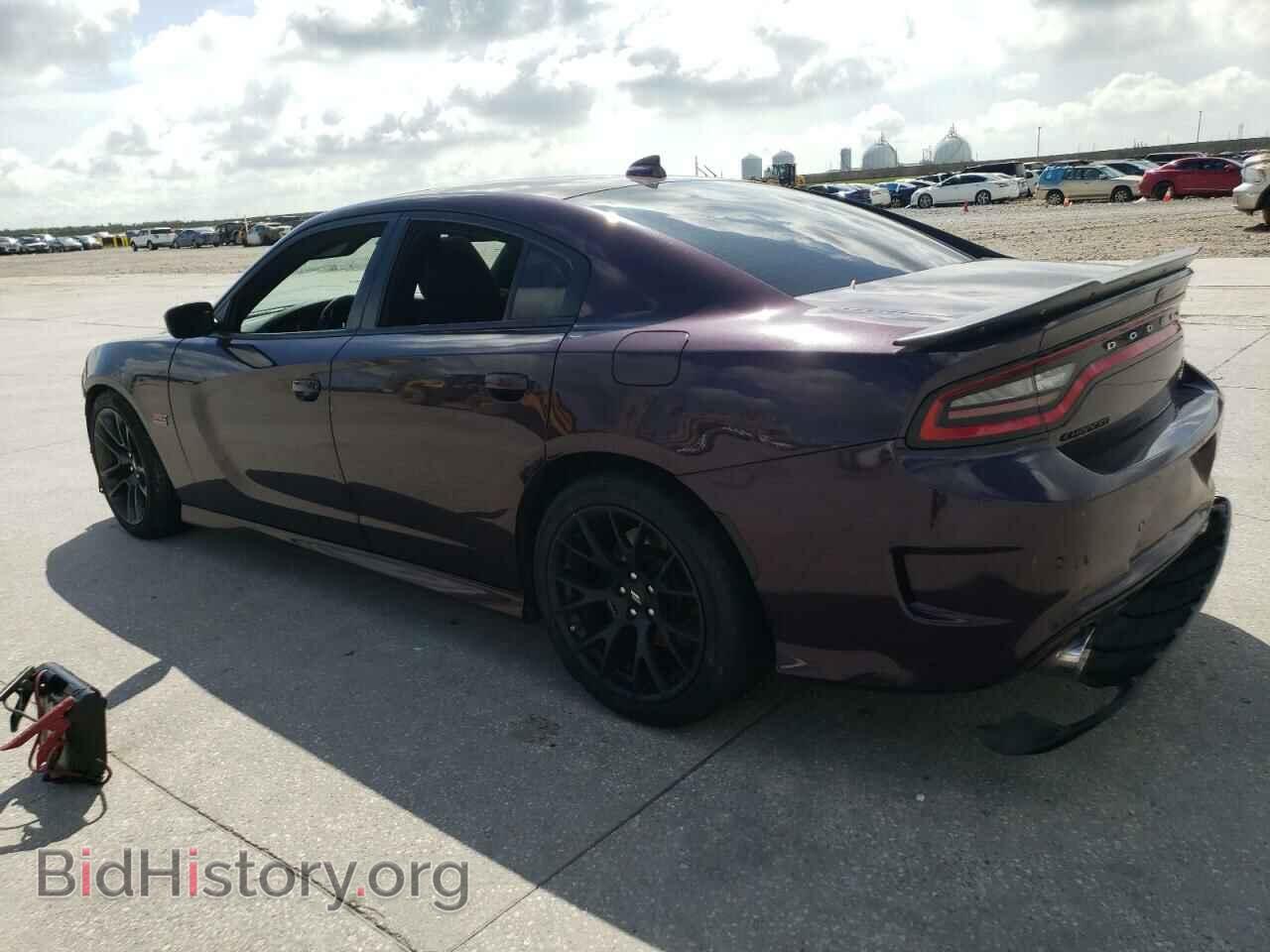2021 DODGE CHARGER - VIN: 2C3CDXGJ9MH532183 - Фото 2