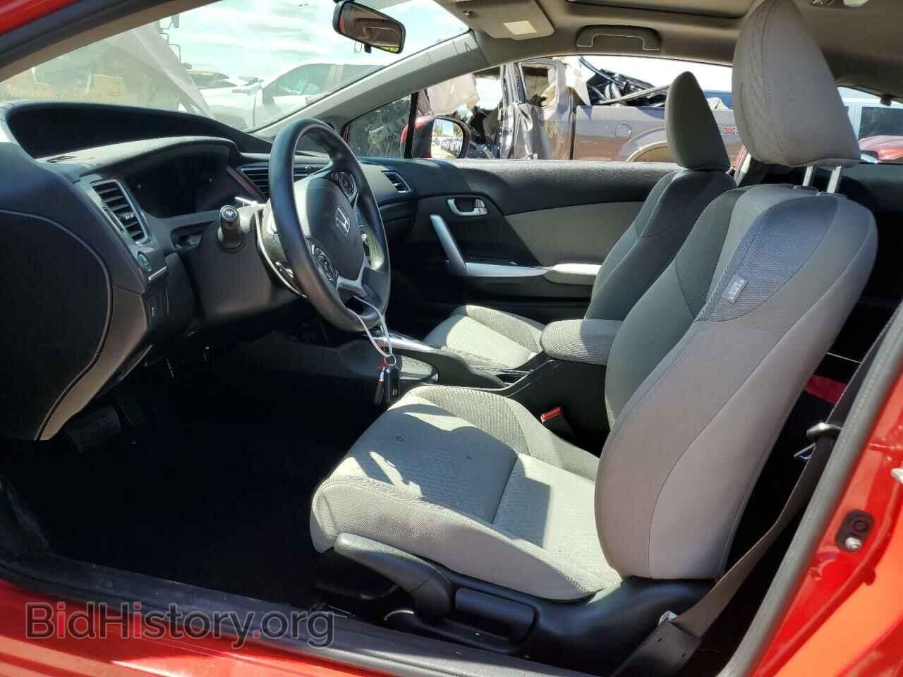 2015 HONDA CIVIC - VIN: 2HGFG3B80FH514530 - Photo 7