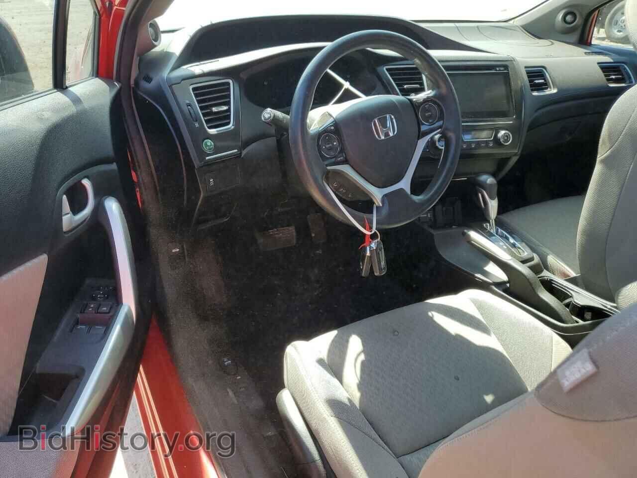 2015 HONDA CIVIC - VIN: 2HGFG3B80FH514530 - Photo 8
