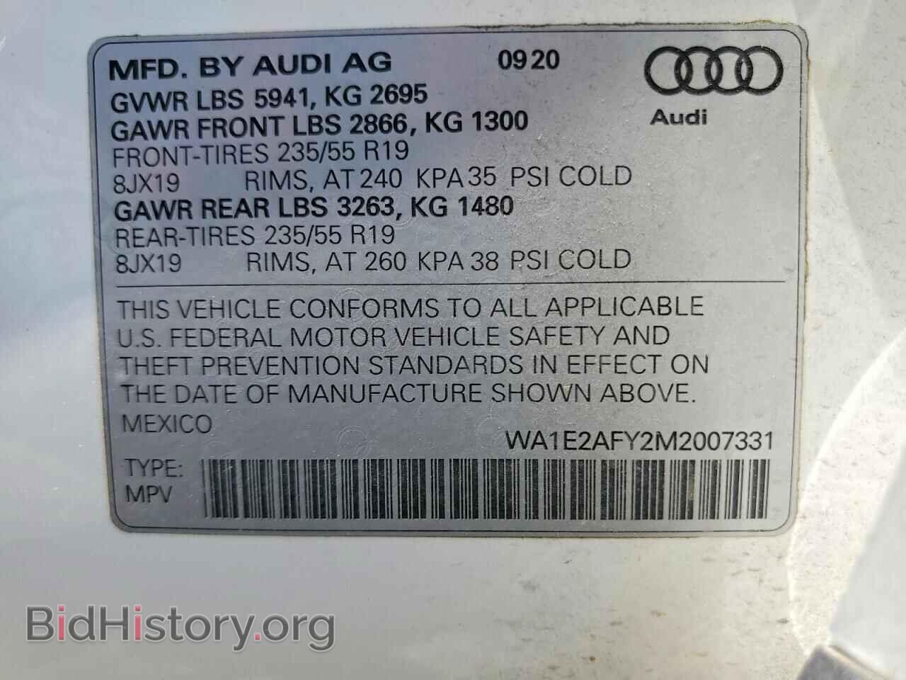 2021 AUDI Q5 - VIN: WA1E2AFY2M2007331 - Photo 14