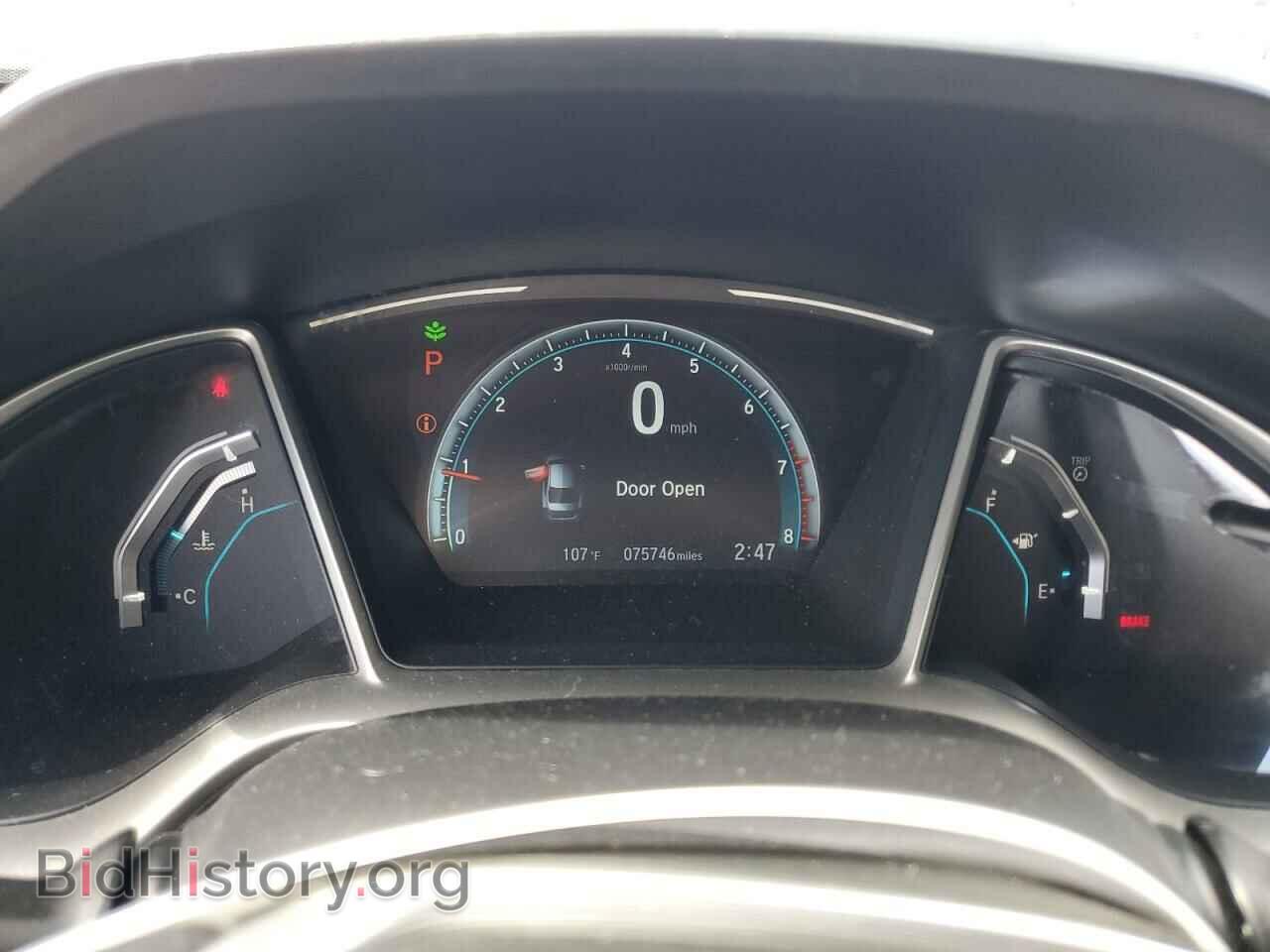 2017 HONDA CIVIC - VIN: 19XFC2F71HE041564 - Photo 9