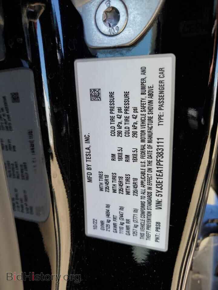 2023 TESLA MODEL 3 - VIN: 5YJ3E1EA1PF383111 - Photo 12