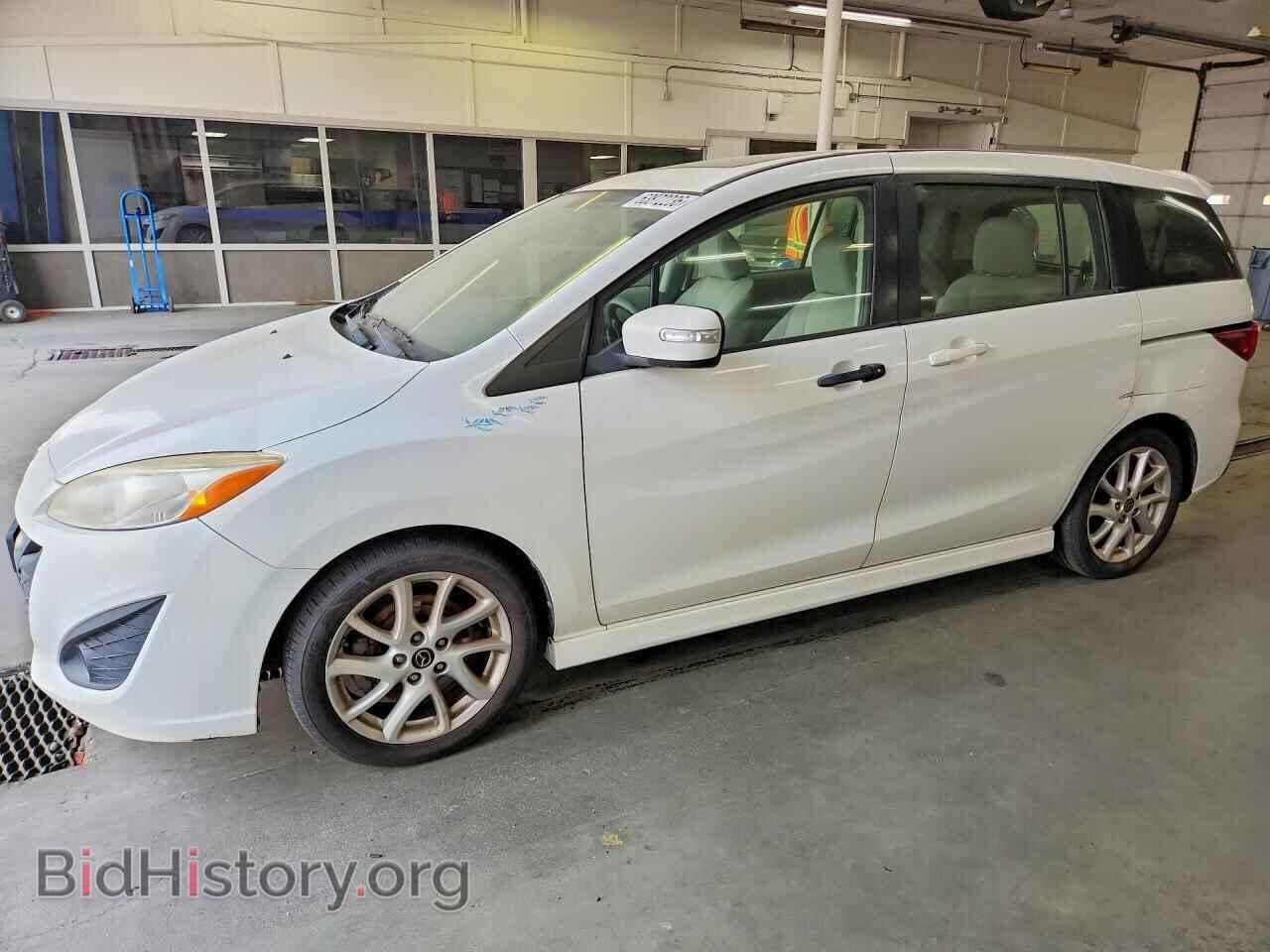 Фотография JM1CW2CL6E0166818 - MAZDA 5 2014
