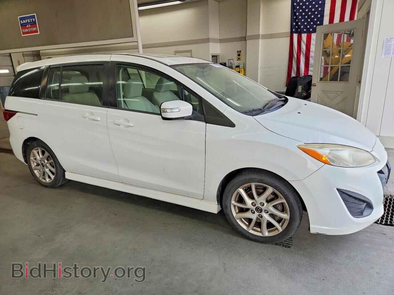 2014 MAZDA 5 - VIN: JM1CW2CL6E0166818 - Фото 4