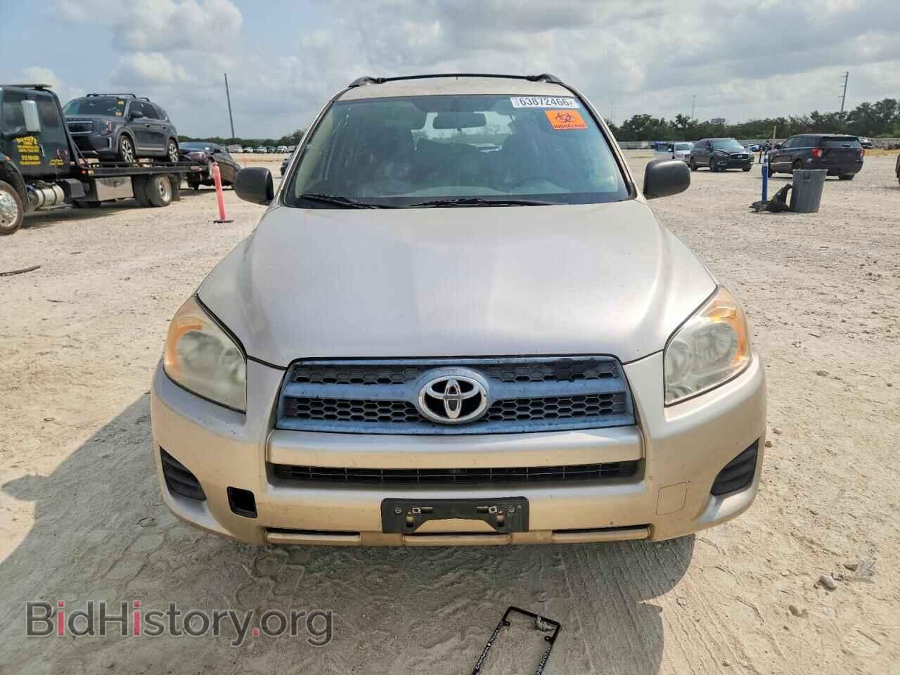 2011 TOYOTA RAV4 - VIN: 2T3ZF4DV2BW085683 - Фото 5