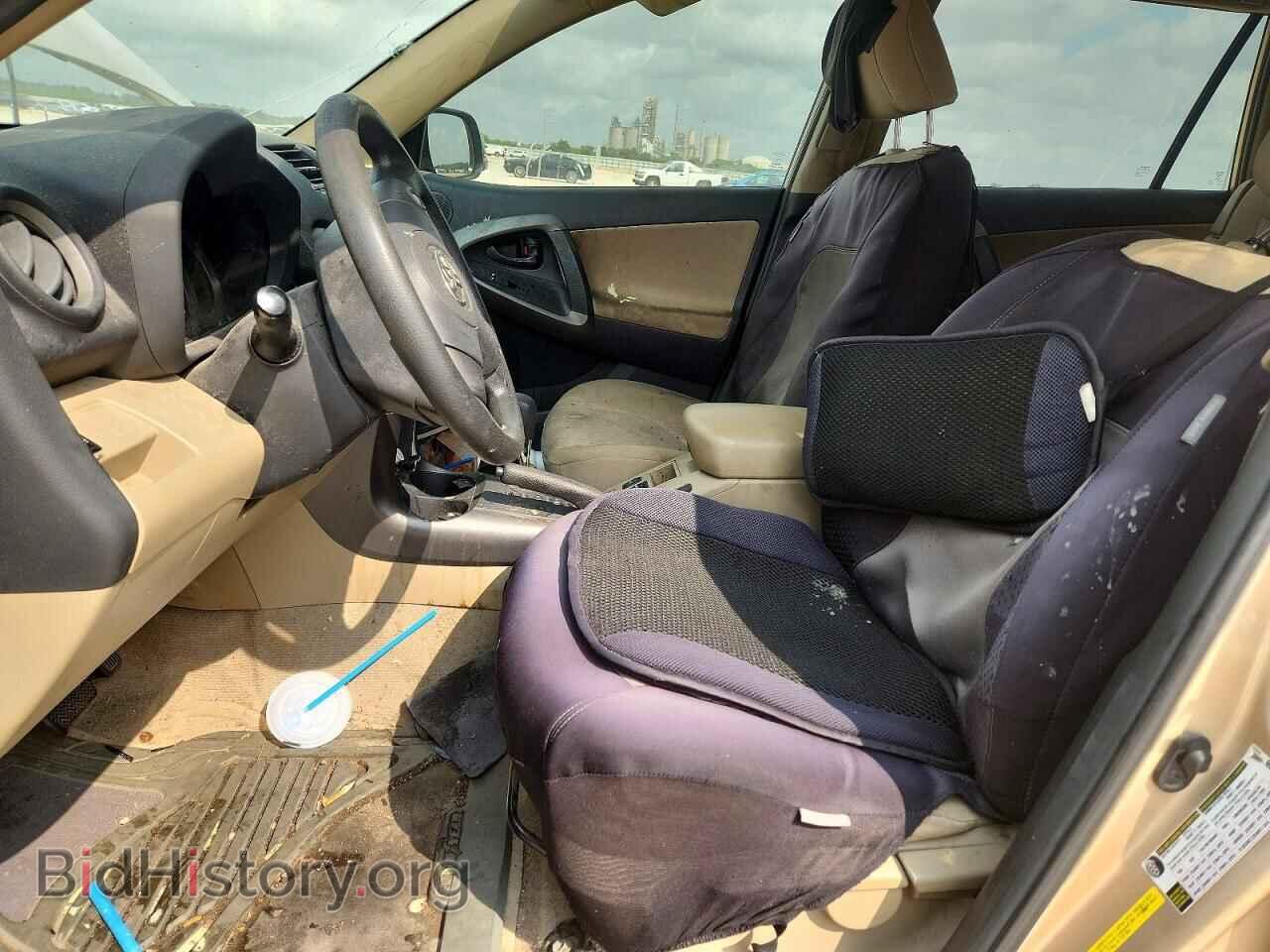2011 TOYOTA RAV4 - VIN: 2T3ZF4DV2BW085683 - Фото 7