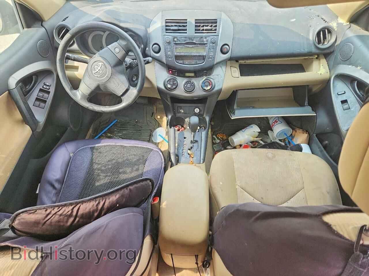 2011 TOYOTA RAV4 - VIN: 2T3ZF4DV2BW085683 - Фото 8