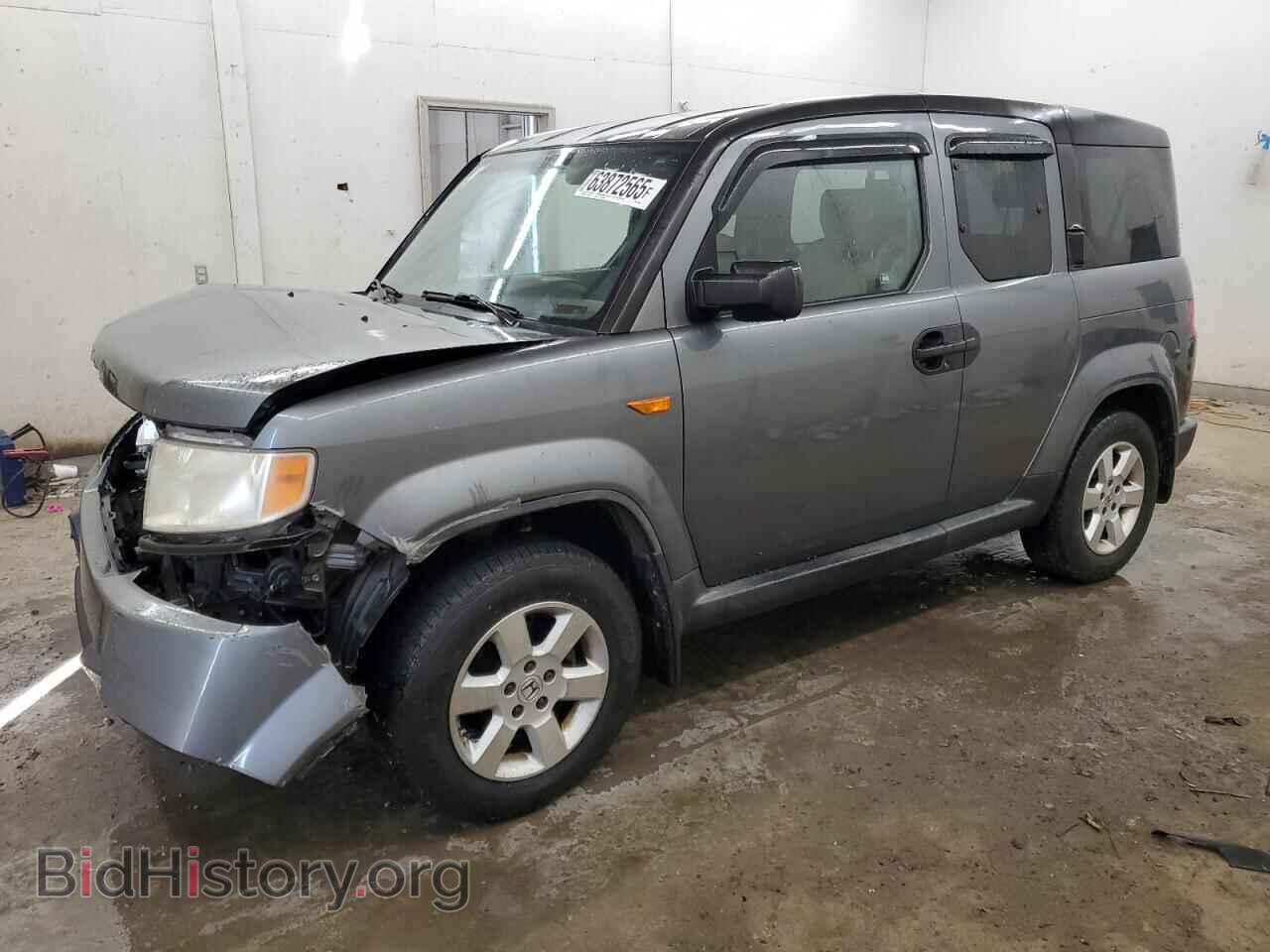 Photo 5J6YH2H70BL000925 - HONDA ELEMENT 2011