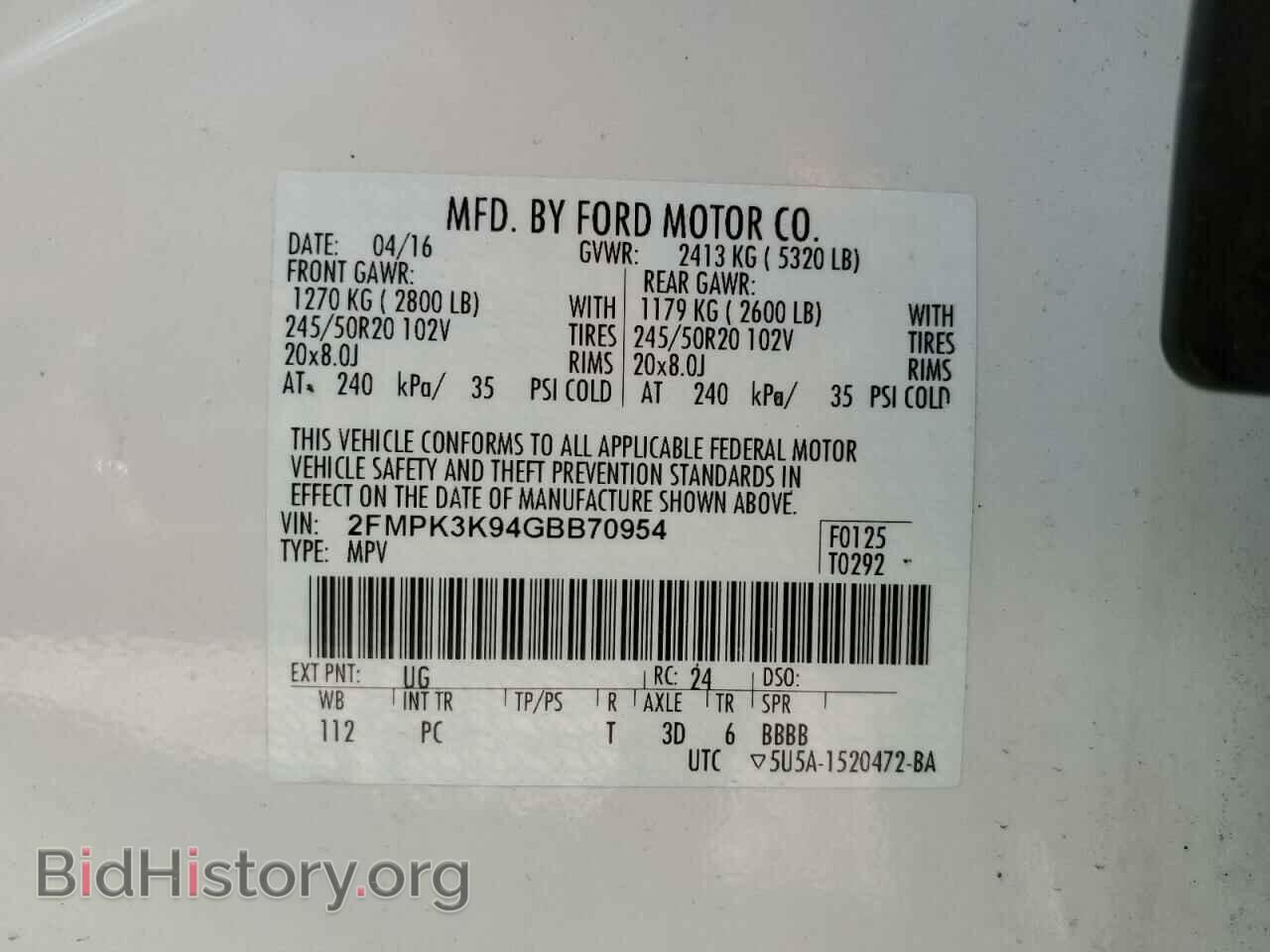 2016 FORD EDGE - VIN: 2FMPK3K94GBB70954 - Photo 10