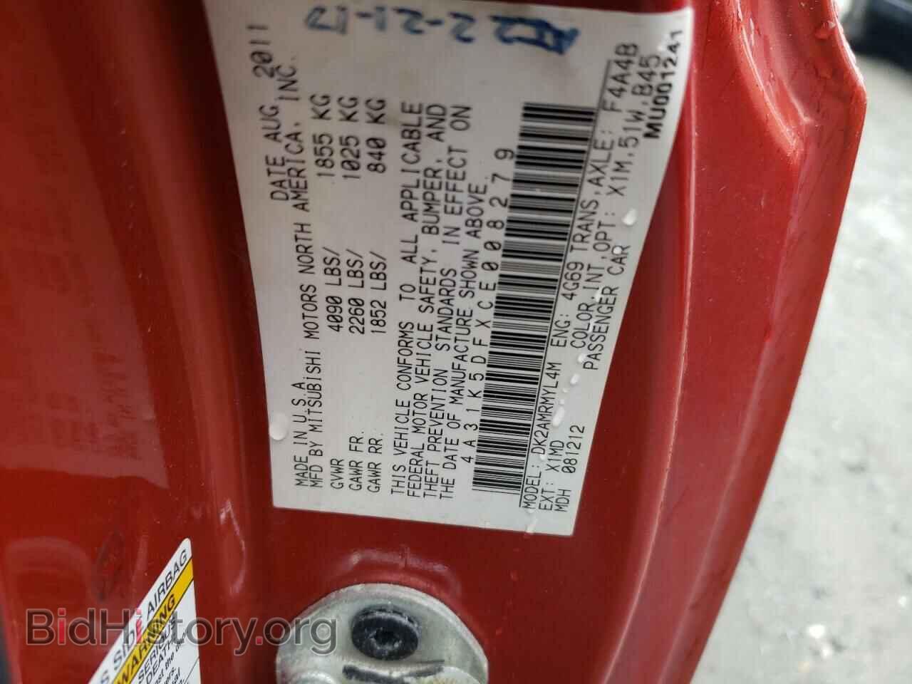 2012 MITSUBISHI ECLIPSE - VIN: 4A31K5DFXCE008279 - Photo 12