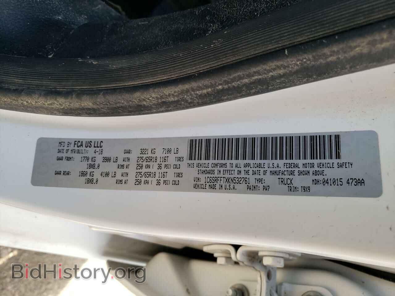 2019 RAM 1500 - VIN: 1C6SRFFTXKN532761 - Фото 10