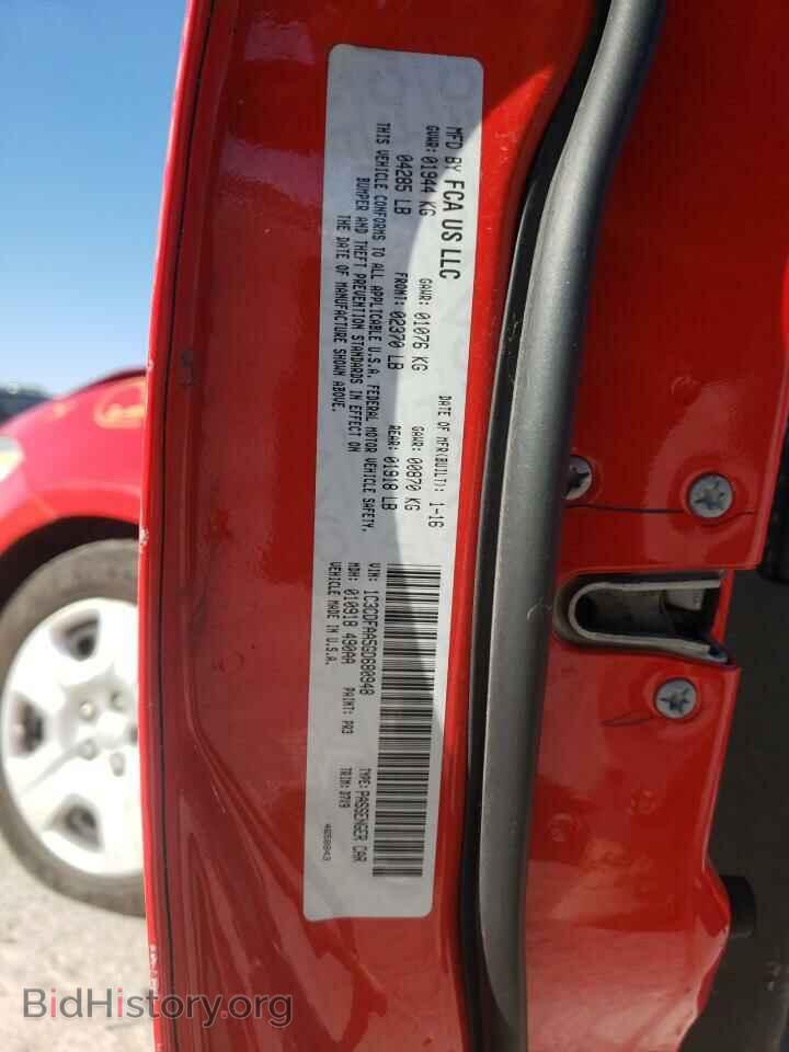 2016 DODGE DART - VIN: 1C3CDFAA5GD680948 - Фото 10