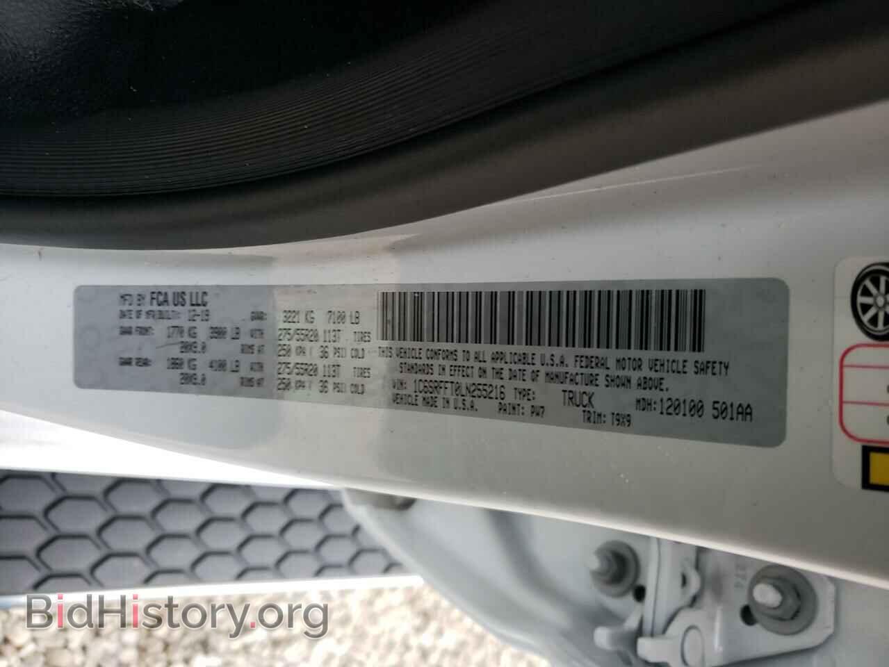 2020 RAM 1500 - VIN: 1C6SRFFT0LN255216 - Фото 10